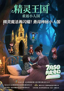99在线观看